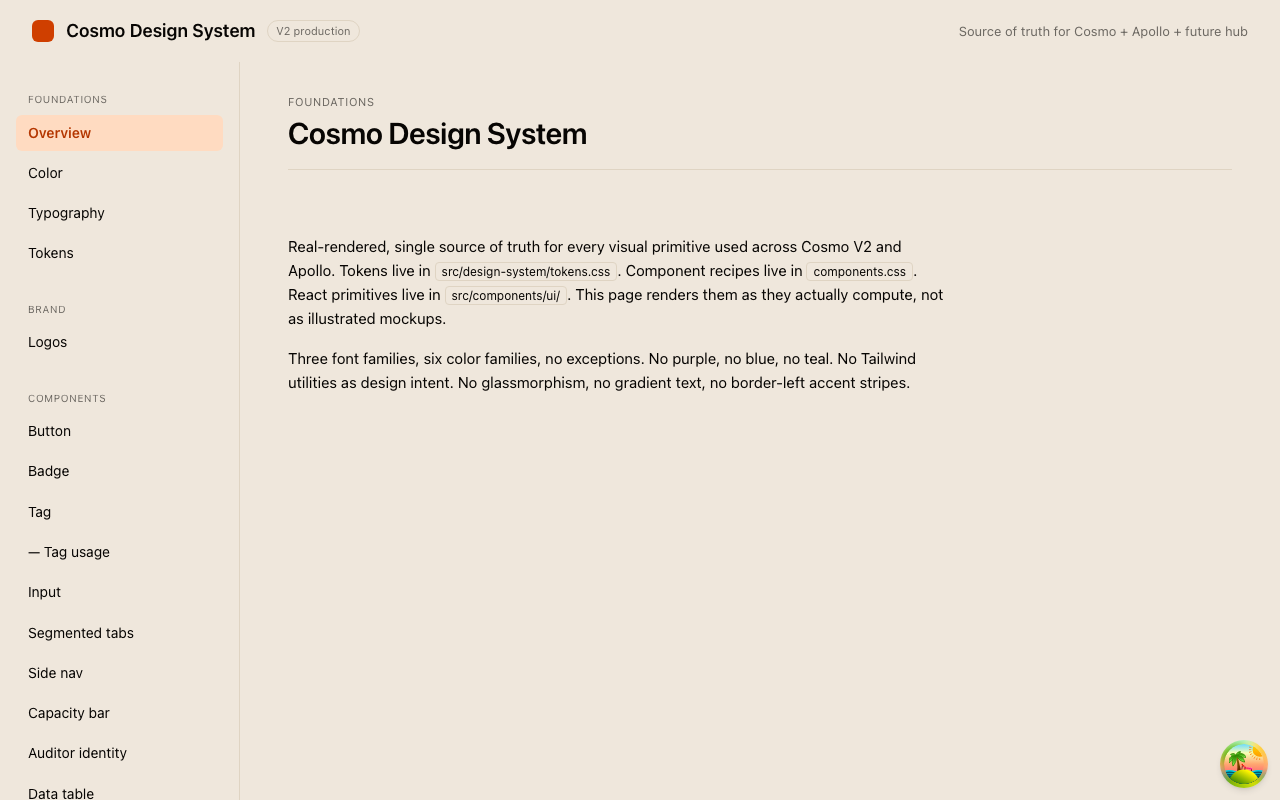 Cosmo V2 Design System